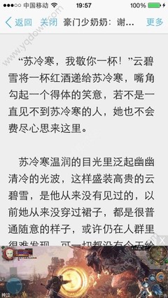 爱游戏网页版登录界面